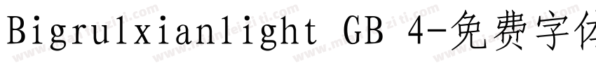 Bigrulxianlight GB 4字体转换